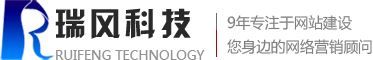 上海百弘軟件