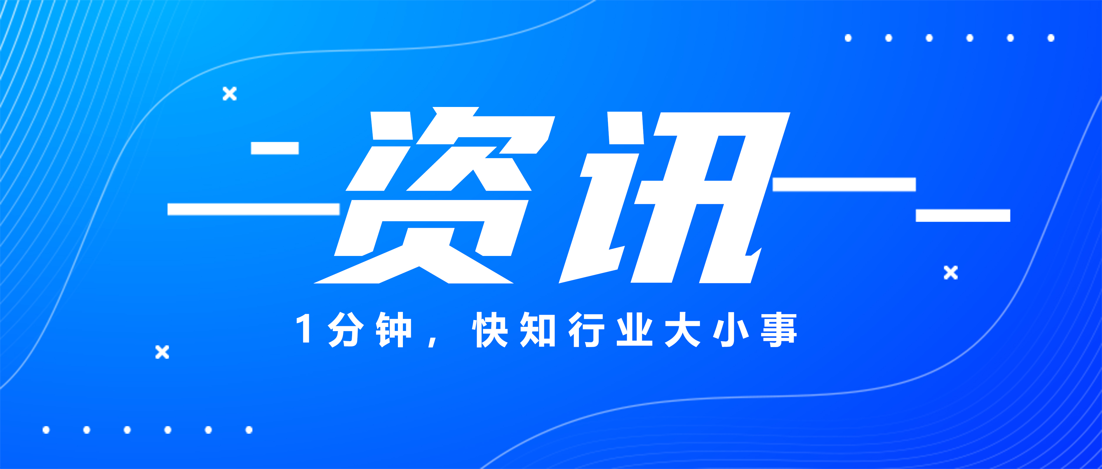 Ųӡl(f)СI(y)(sh)ֻD(zhun)ָϡ